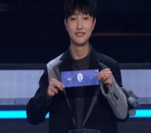 内战来了！22组抽签：TES交手BLGLPL保底2个八强名额