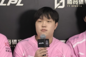 你咋净说大实话呢？在谈到S15想交手对象时 Bin在旁边说T1还没进