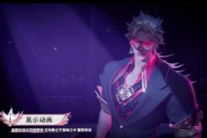 王者荣耀发布吕布千魇归渊皮肤预览：吕布静立于昏昧中，蓄势待发