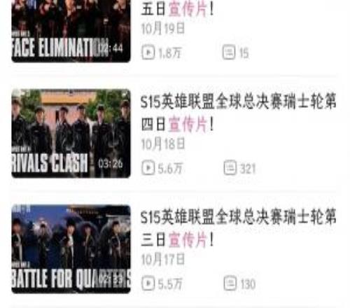 难道说宣传片“死神”点名今日封面为Gen.G战队