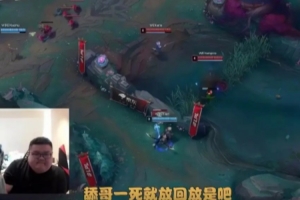 wayward：这把野辅被爆了；晴天：小天要打骑士之路了吗