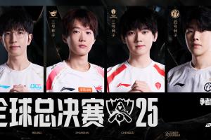 Ale：还是希望BLG恢复状态顺利晋级，LPL队伍不多TES签已经很烂了