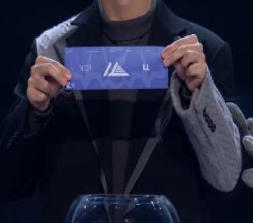 S15瑞士轮第五轮抽签仪式T1vsMKOI