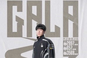 iG官方：GALA成为自由人 即日起正式断开连接