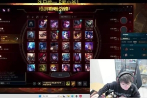 大概率复播MLXG：Uzi快上班了我只能说