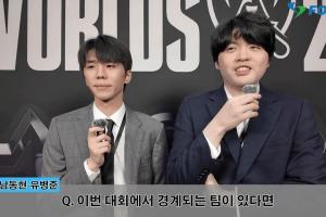 Ben：负责选手心理疏导，TES全体队员都偏爱团战风格