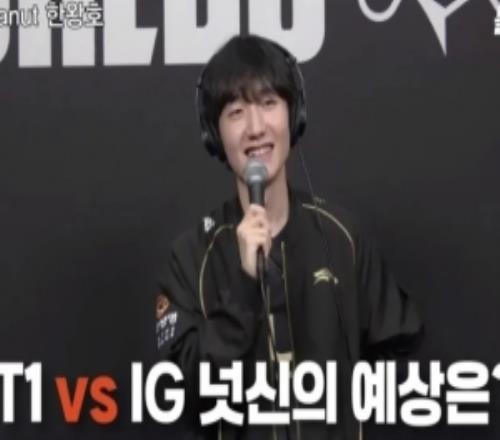 Peanut：iG和T1五五开，通过观赛来研究他们的版本理解