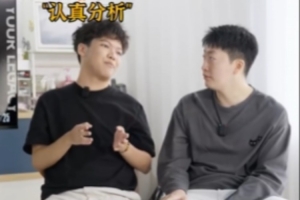 相信管理学！管泽元预测：T1 3-1 IG；Angel：IG 3-2 T1