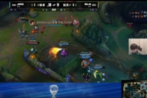 JackeyLove：还是做不到吗BLG？沙皇死一次基地就冒烟了吗？