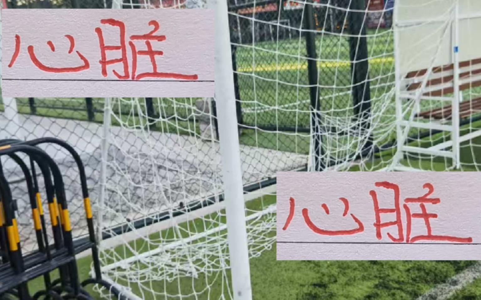 中超历史助攻王心脏异常消息有点突然！奥斯卡离开海港是三输选择