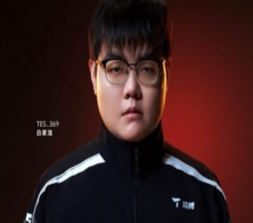 LPL官方海报：见底的血条是进攻的号角！恭喜TES赢下第一轮比赛！