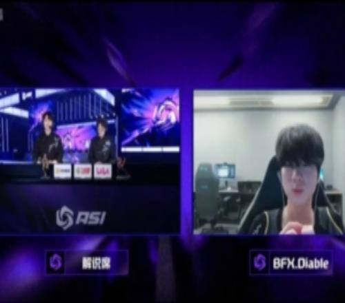 BFX战胜NS赛后采访，Diable：会以冠军为目标打本次比赛