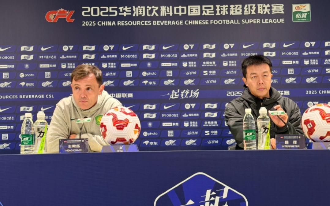 拉米罗：国安要尽快从失利中恢复，我们要把丢掉的都拿回来