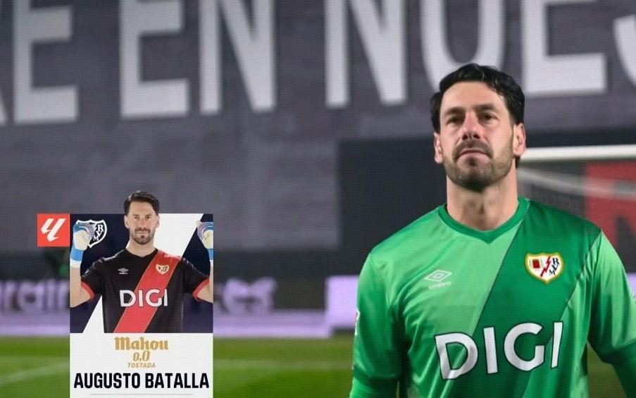 力保球门不失，巴塔利亚当选巴列卡诺