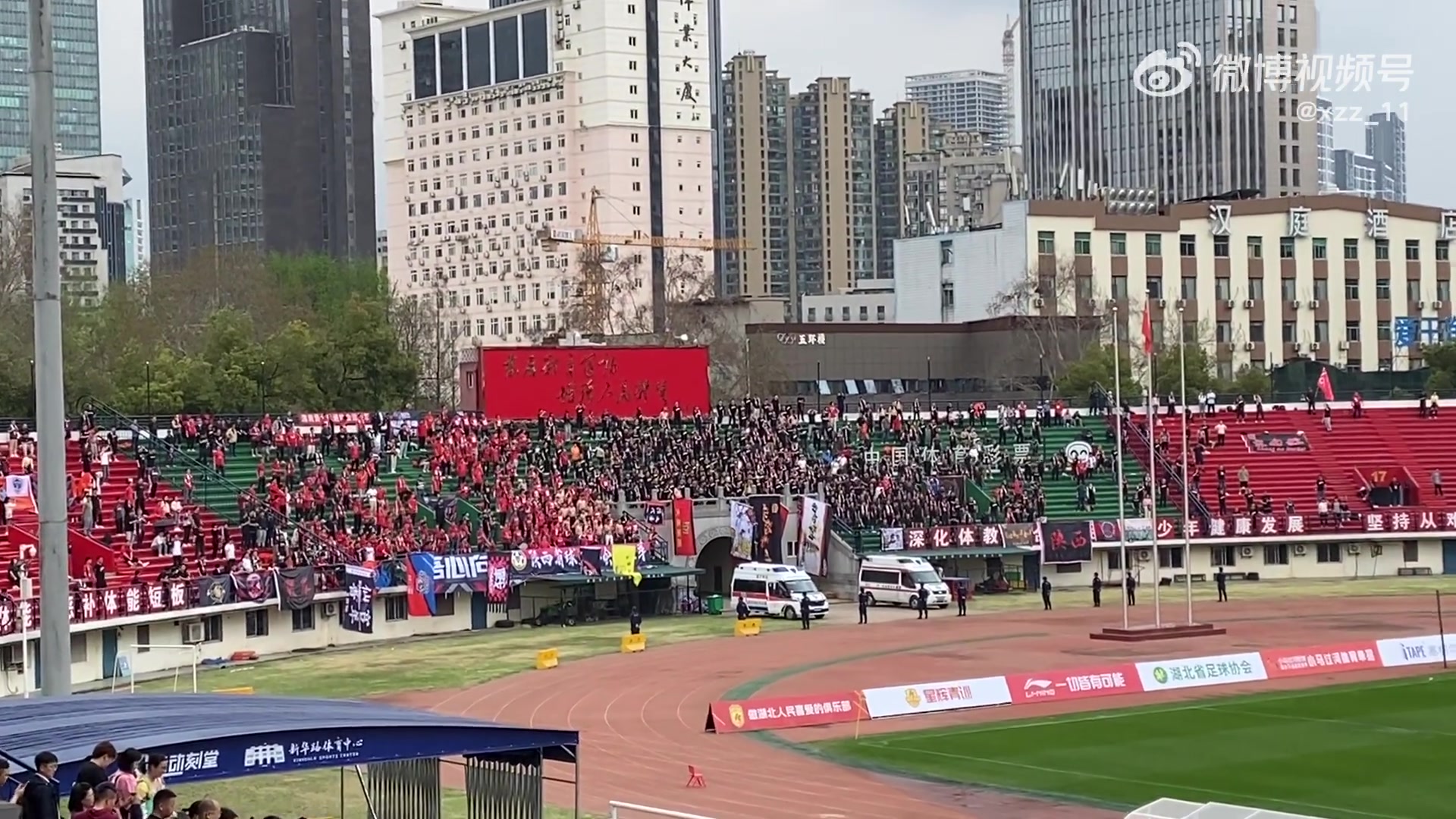 最强中乙远征军陕西联合客战湖北青