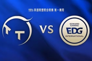 七时已到！Leave卡莎完爆Ryan3 Angel阿卡丽狂杀 EDG扳回一城