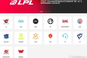 爆料人：第一赛段SAB分组今天确定，德杯虎牙独家直播，决胜局盲选