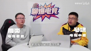 业内人谈LOL电竞：在体育化探索这条路基本上没戏，无法证明独立价值