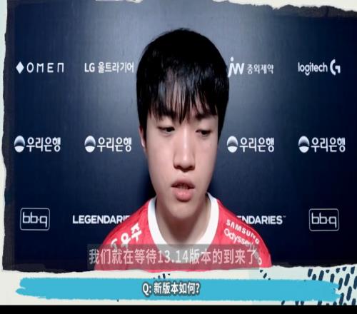 LCK前线探营T1.Keria：因为目标是冠军，所以需要提高表现