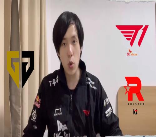 LCK夏季决赛周倒计时三天预热：王淞预测打满五局，T1战胜KT