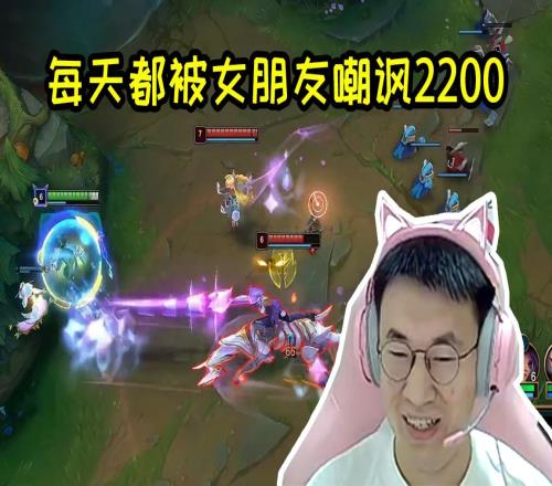 小虎跟女友甜蜜双排：出去玩住了个2204的房间，一直嘲讽我2200