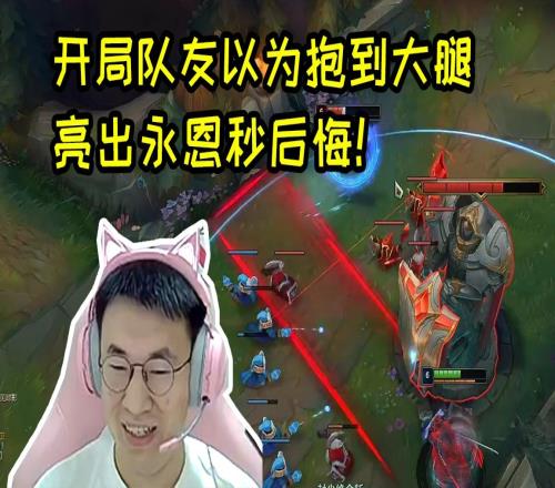 小虎复刻爆笑流永恩四大皆空打完17当场耻辱下播!