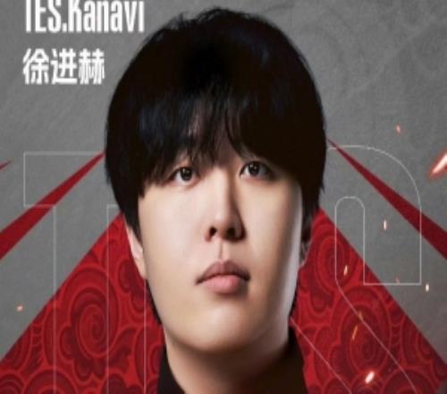媒体人看TES官宣Kanavi离队：LCK即将迎回他最忠诚的打野