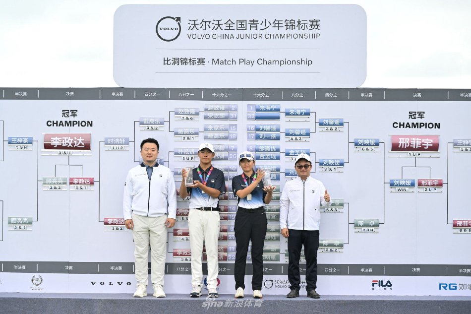 //tiyu.yuehongxing.com/file/pic/5791-c587e046dd9bd9fff8e9e7990a9d9175.jpg