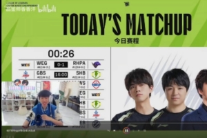 Doinb：官方给Aki、山鸡还用NIP队服吗，应该是给我洗白的