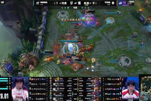 全球首胜！TES首局战胜WBG终结小局四连败