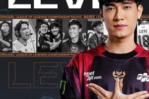 再见兵长越南GAM名宿打野选手Levi官宣退役结束十年职业生涯