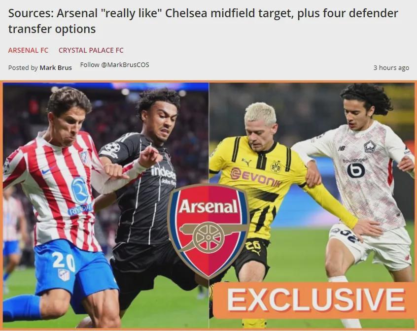 传阿森纳冬窗欲加强中场和后防线！上