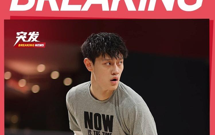 盘点今夏中国男篮球员留洋潮：杨瀚森、曾凡博、余嘉豪领衔