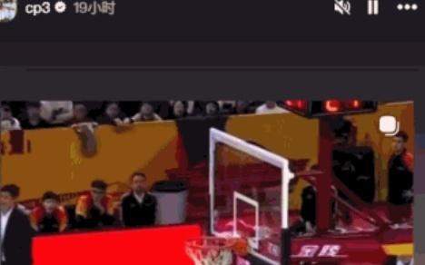 一图流保罗转发CBA信息，要来吗！