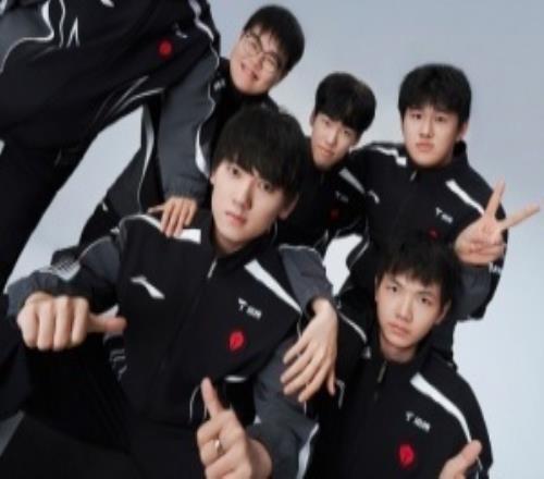 三号种子一号种子TES击败100T而昨日BLG却爆冷不敌