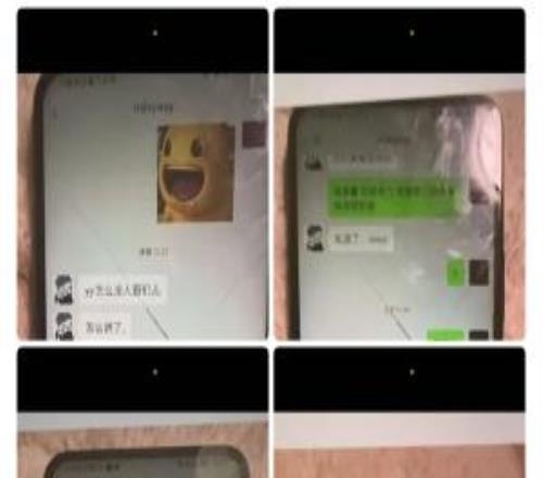 到底是不是真的爆料人回应milkyway报警：是不是真的让警察看就行了随后删博