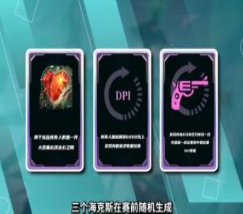 没配合没操作观赏性极差！理性讨论解说杯打召唤师峡谷，真不如打大乱斗娱乐性高