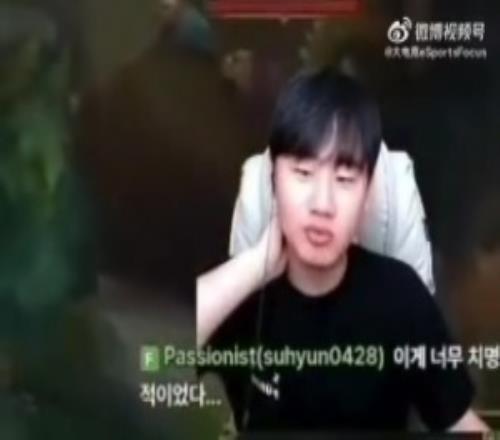 Kuro：听说旺乎输比赛哭了我也很难受，辛苦啦