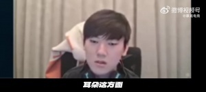 身体第一！JKL：要去看一下耳朵一直有嗡嗡声听力已经衰弱