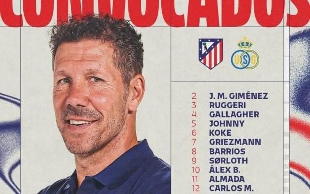 【名单】蜘蛛、格子领衔马竞欧冠客