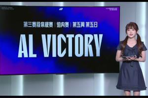 iG怒斥零比二不敌AL：每次一放假之后 五个人玩的跟一样的臭