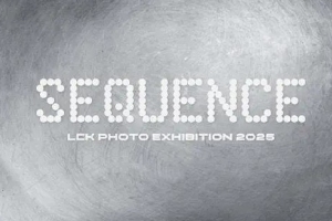 韩媒：12月6日-28日在首尔LOL Park举办LCK年末摄影展