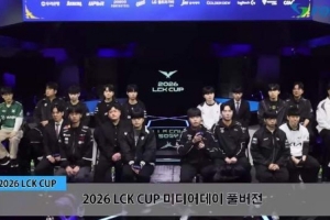 Kanavi：这次的LCK杯是我LCK的首秀 我会努力准备展现最好的面貌