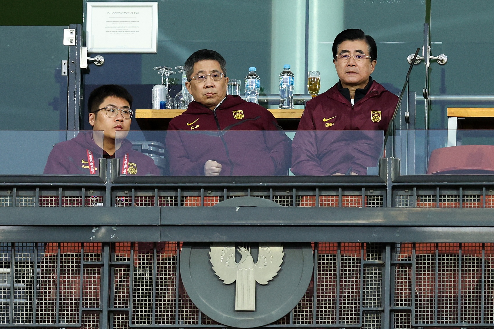 北青体育:国足今日出征,足协主席、副主席将全程陪伴球队