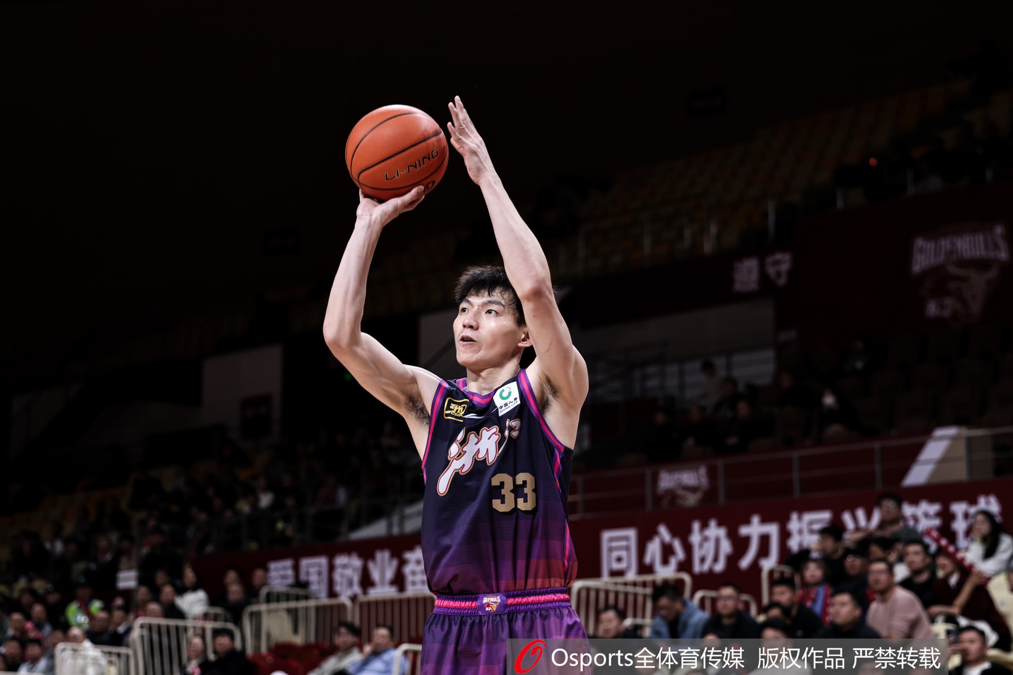 真挚的祝福!祝浙江男篮后卫吴前31岁生日快乐!