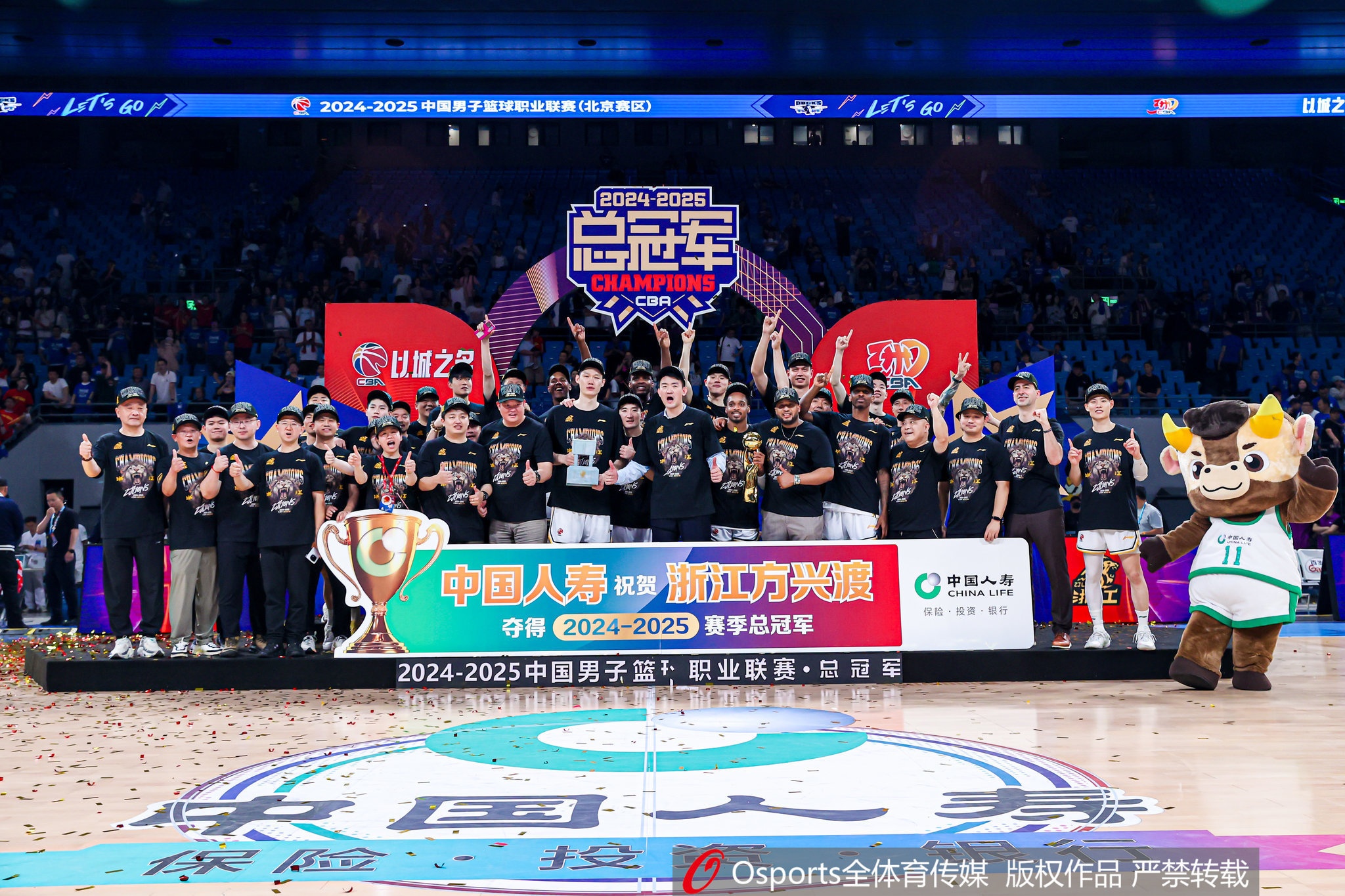 周赫：广厦配得上总冠军&有核心有关键配角恭喜他们登顶CBA