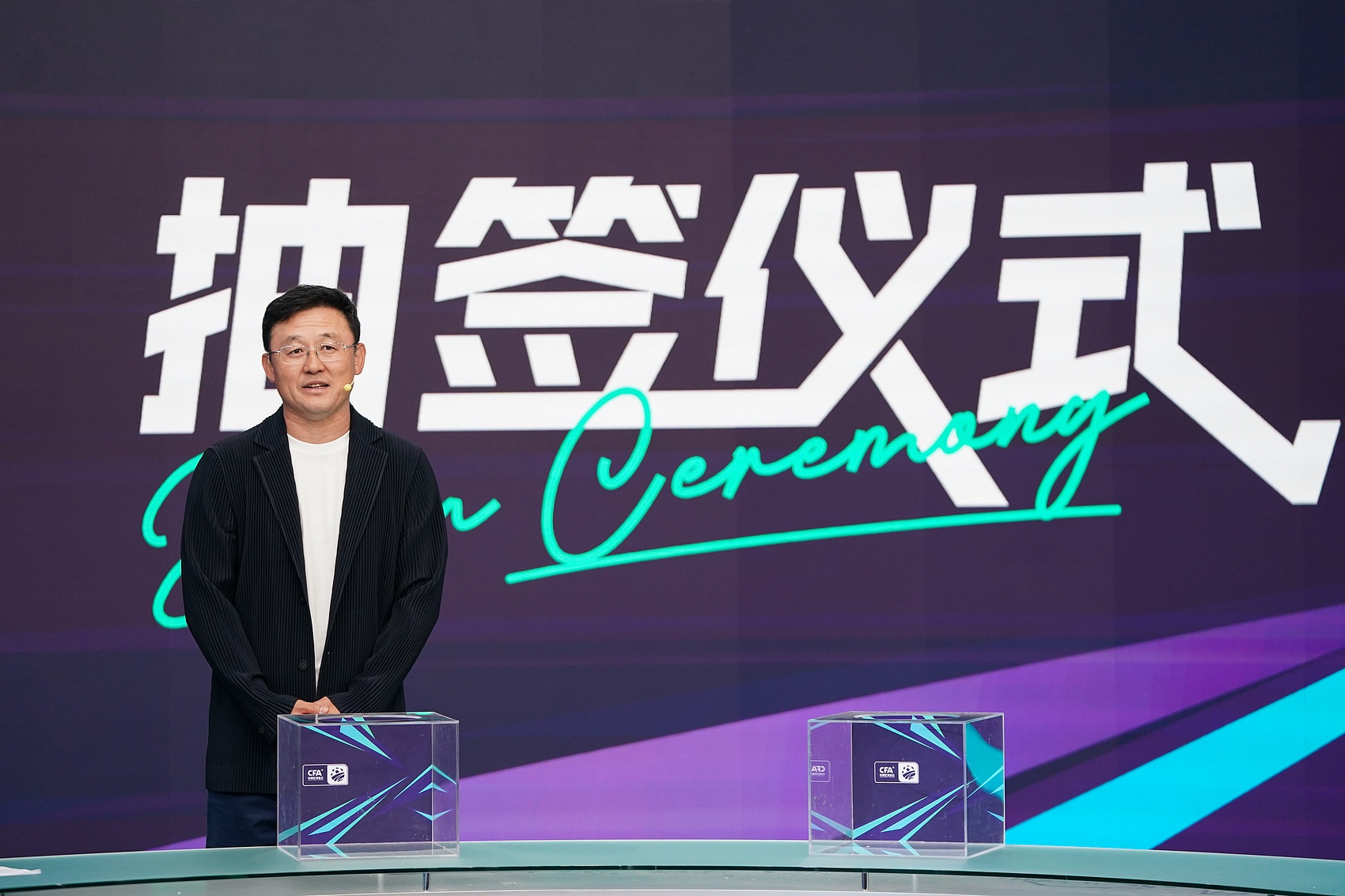 媒体人谈嗨球纠纷:最担心因为舆论裹挟,足协做出错误的决定