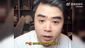 曾走入过Ale内心？朱开：Ale有时候会狂自大 其实是想引起别人在意