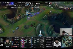 Ning：这把有点那种人情局的意思 下把去蓝色方送你回家！