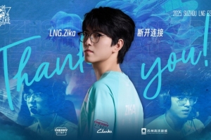 LNG发布人员变动公告：上单选手Zika即日起正式离队